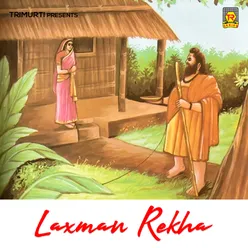 Laxman Rekha